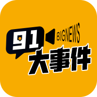 美国大兵鸡巴长